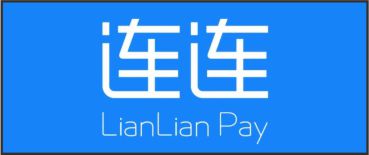 連連支付